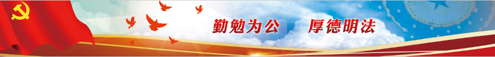 banner1.jpg